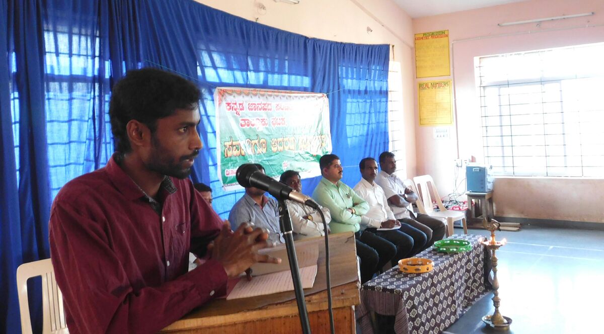 ಮೂಡಿಗೆರೆ: ಸುಗ್ಗಿ ಕಾಲದಲ್ಲಿ ಜಾನಪದ ಸಂಭ್ರಮ ಕಾರ್ಯಕ್ರಮ